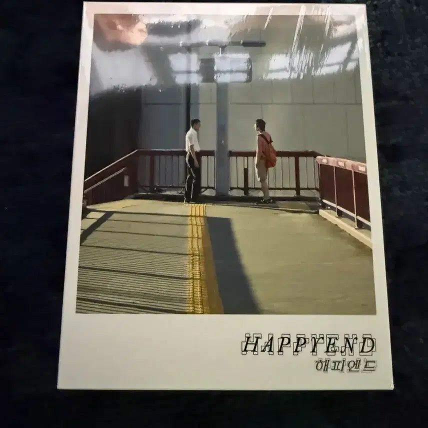 [SOLD OUT] 해피엔드 블루레이 한정판