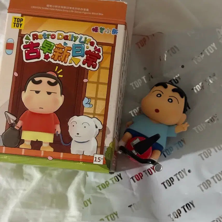 [BUNJANG] TOP TOY Crayon Shin-chan Daily Life Figure (Fire Extinguisher) / TOP TOY 정품 - 짱구 일상 피규어