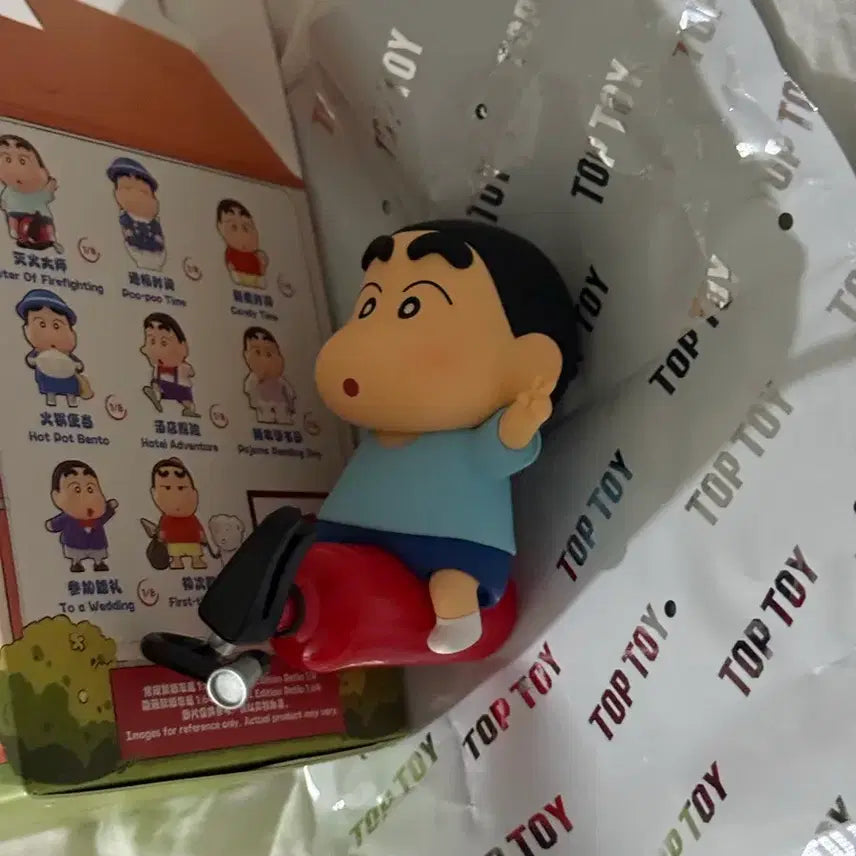 [BUNJANG] TOP TOY Crayon Shin-chan Daily Life Figure (Fire Extinguisher) / TOP TOY 정품 - 짱구 일상 피규어