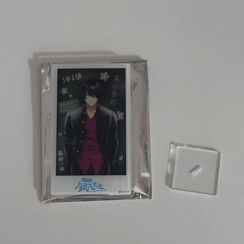 [BUNJANG] Gintama 3Z Japan Pop-up Acrylic Stand Takasugi / 은혼 삼젯 일본 팝업 아크릴 스탠드 타카스기