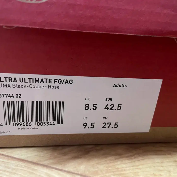 [BUNJANG] Puma Ultra FG/AG Black Copper Rose Soccer Cleats / [새상품]푸마 울트라 FG/AG 블랙 코퍼 로즈