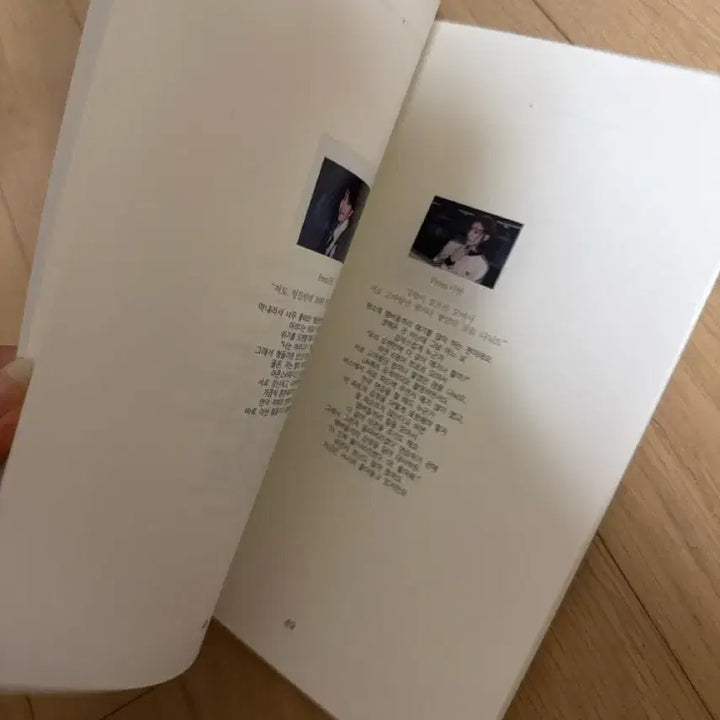 [BUNJANG] BOYNEXTDOOR Quote Book / 보이넥스트도어 어록집