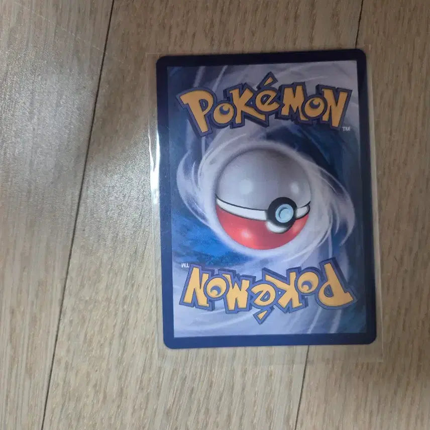 [BUNJANG] Pokemon Skull Bash AR Card / 포켓몬카드 해골몽 AR