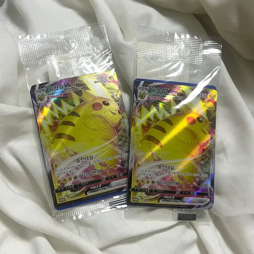 [BUNJANG] Choco Chex Limited Edition Pokemon Card Pikachu VMAX / 첵스초코 한정판 포켓몬 카드 피카츄 VMAX