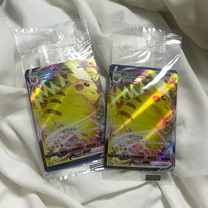 [BUNJANG] Choco Chex Limited Edition Pokemon Card Pikachu VMAX / 첵스초코 한정판 포켓몬 카드 피카츄 VMAX