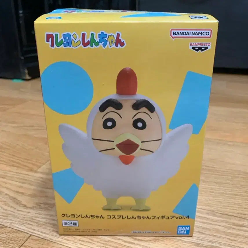 [BUNJANG] Crayon Shin-chan Figure / 짱구 피규어