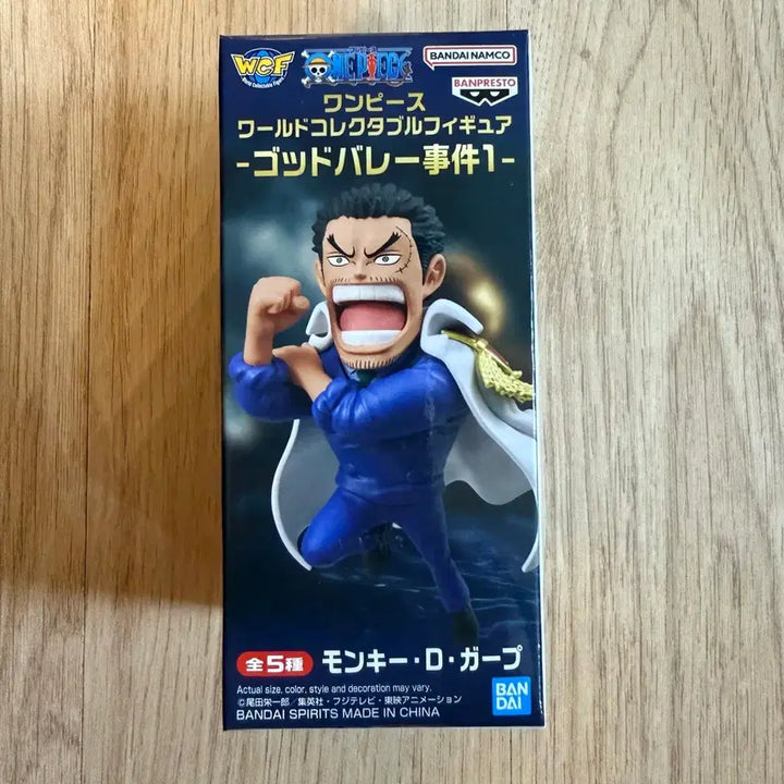 [BUNJANG] One Piece World Collectable Figure - Young Garp Vol. 1 / 원피스 젊은 가프 거프 갓밸리 1탄 로저 록스 해적단 월드콜렉터블