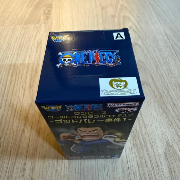 [BUNJANG] One Piece World Collectable Figure - Young Garp Vol. 1 / 원피스 젊은 가프 거프 갓밸리 1탄 로저 록스 해적단 월드콜렉터블