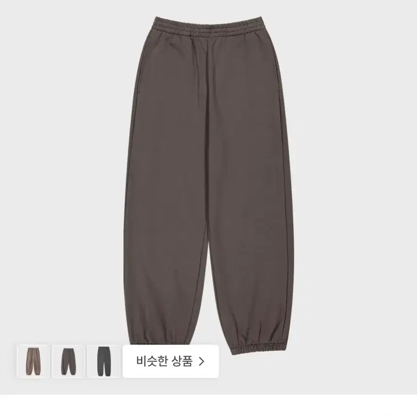 [BUNJANG] KOSEIO 038 Comfy Sweatpants Brown / 코이세이오 038 COMFY SWEATPANTS BROWN