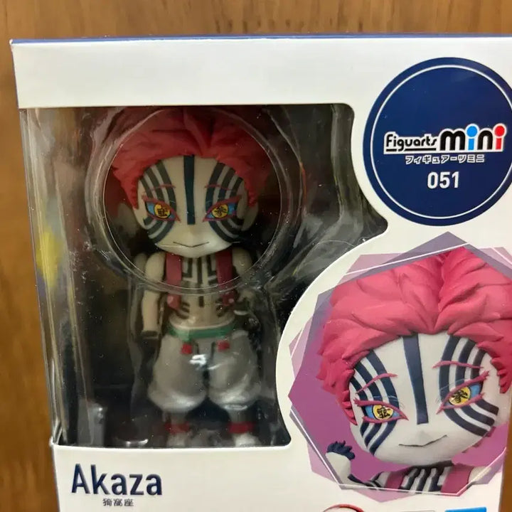 [BUNJANG] Bandai Figuarts Akaza Rengoku Bundle Set / 반다이 피규아츠 아카자 렌고쿠 일괄판매