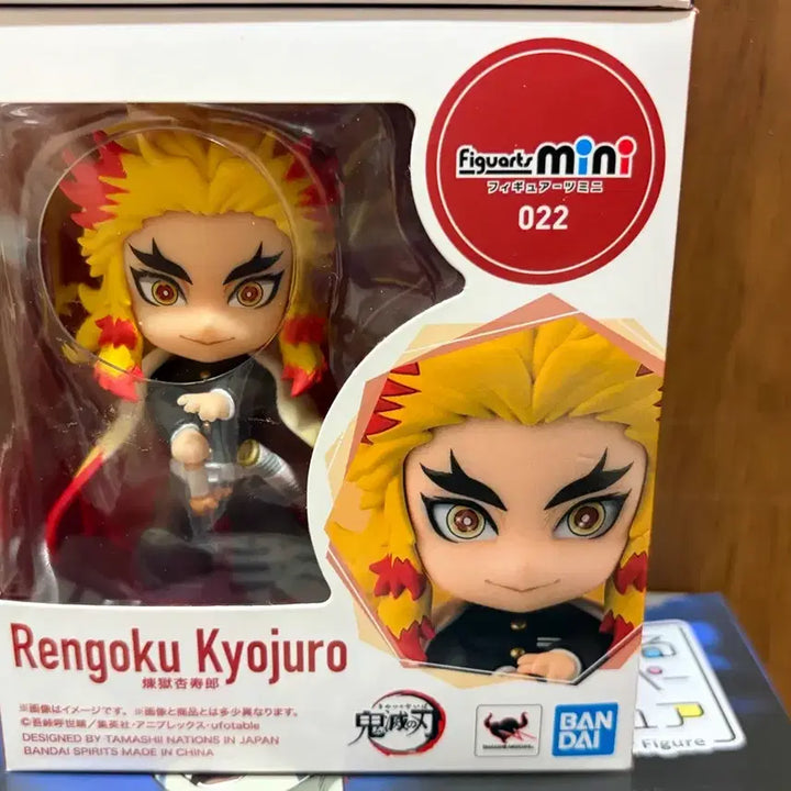 [BUNJANG] Bandai Figuarts Akaza Rengoku Bundle Set / 반다이 피규아츠 아카자 렌고쿠 일괄판매