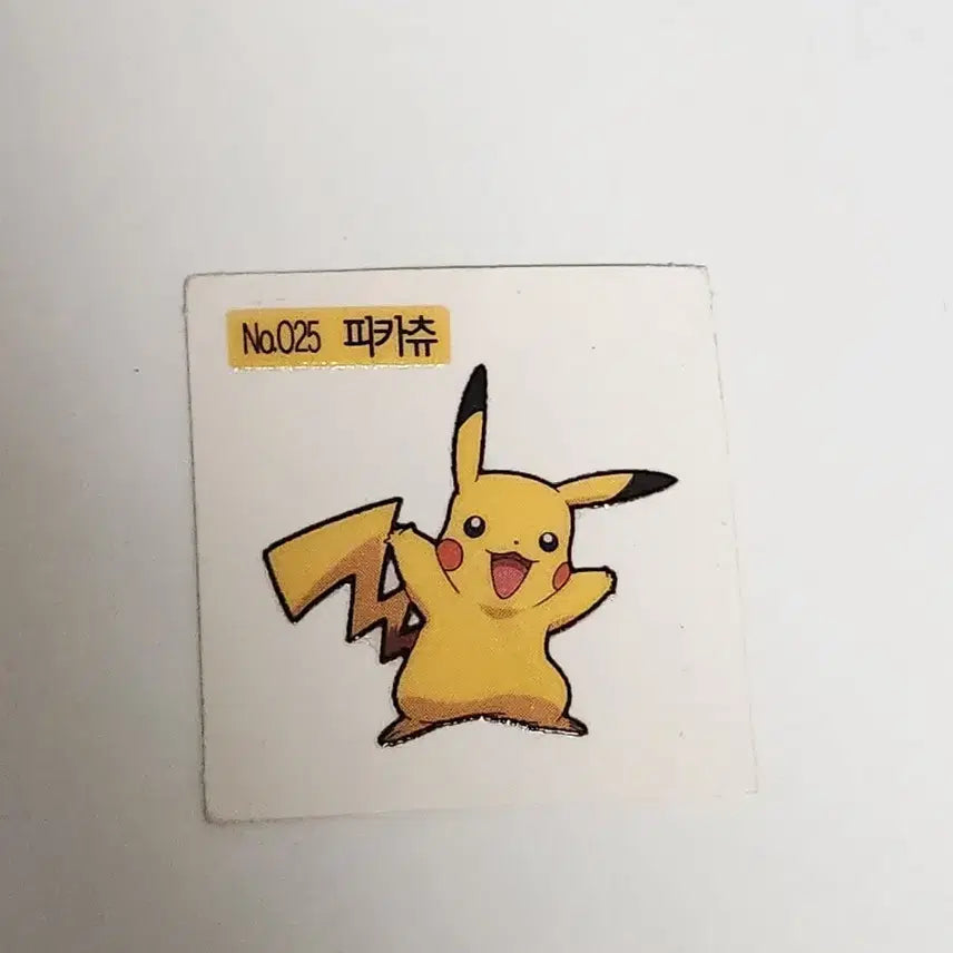 [BUNJANG] Pokemon Pikachu No. 25 Sticker / 포켓몬스터 피카츄 No.25 띠부씰