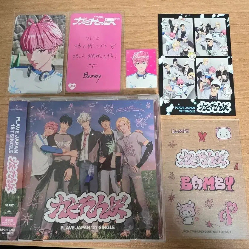 [BUNJANG] PLAVE KAKURENBO Bambi Sticker / 플레이브 카쿠렌보 밤비 스티커