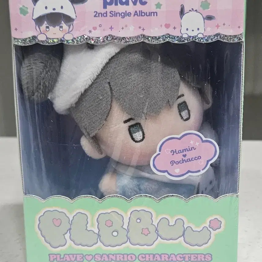 [BUNJANG] PLAVE Hamin Version Doll Album / PLAVE 플뿌 인형 앨범 하민ver