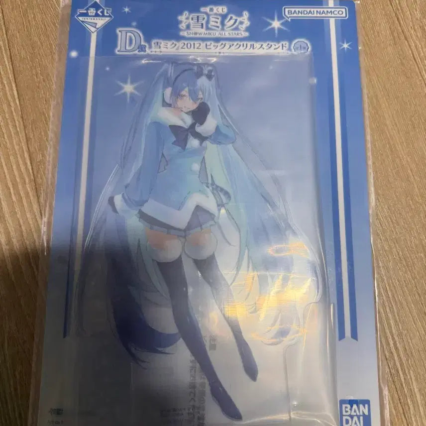 [BUNJANG] Hatsune Miku Yukimiku Ichiban Kuji D Prize Acrylic Stand / 하츠네미쿠 유키미쿠 D상 아크릴 이치방쿠지 제일복권