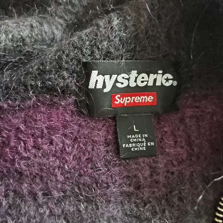 [BUNJANG] Supreme x Hysteric Glamour Mohair Zip-Up Black L / 슈프림x히스테릭 글래머 모헤어 집업 블랙L