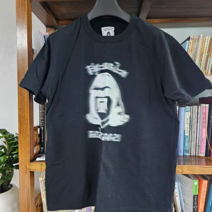 [BUNJANG] Tacoma Fuji Records Short Sleeve T-Shirt Black / 라지(새제품)TACOMA FUJI RECORDS 반팔 티셔츠 후지레코드