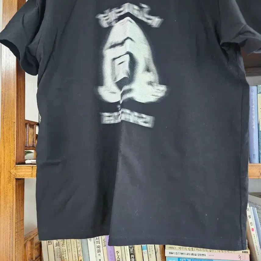 [BUNJANG] Tacoma Fuji Records Short Sleeve T-Shirt Black / 라지(새제품)TACOMA FUJI RECORDS 반팔 티셔츠 후지레코드