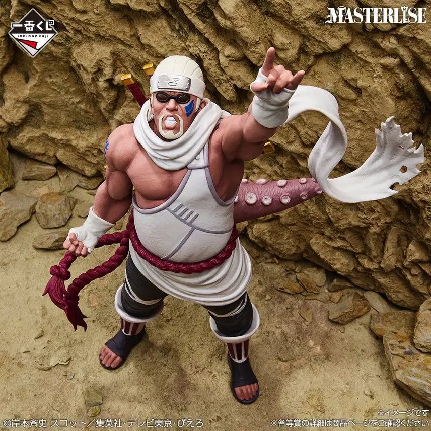 [BUNJANG] Naruto Ichiban Kuji Killer Bee D Prize Figure (Sealed) / 택포5.7 미개봉 나루토 제일복권 킬러 비 D상 제일복권 피규어 쿠지