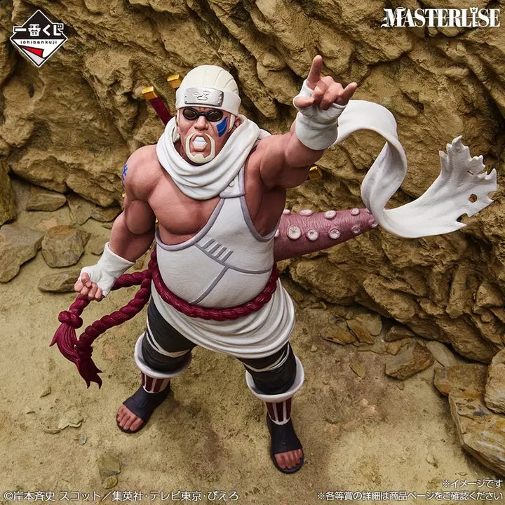 [BUNJANG] Naruto Ichiban Kuji Killer Bee D Prize Figure (Sealed) / 택포5.7 미개봉 나루토 제일복권 킬러 비 D상 제일복권 피규어 쿠지