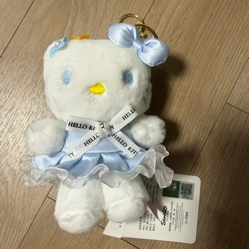 [BUNJANG] Sanrio Hello Kitty Plush Keychain / 키티 인형 키링 산리오