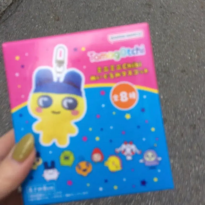 [BUNJANG] Tamagotchi Mini Mini Chibi Mascot Random Doll Keychain Mamechi / [판매] 다마고치 미니미니 치비 마스코트 랜덤 인형 키링 마메치