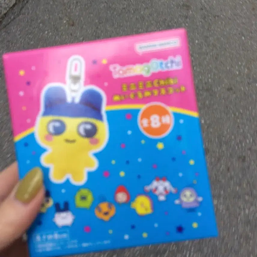 [BUNJANG] Tamagotchi Mini Mini Chibi Mascot Random Doll Keychain Mamechi / [판매] 다마고치 미니미니 치비 마스코트 랜덤 인형 키링 마메치