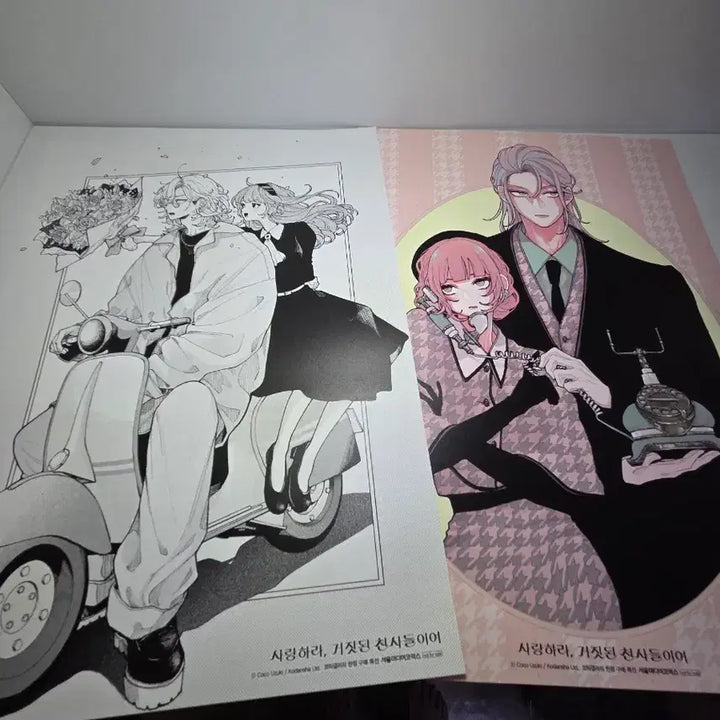[BUNJANG] Love, Lies and Angels Bundle Set / (택포)사랑하라 거짓된 천사들이여 굿즈 일괄 판매합니다
