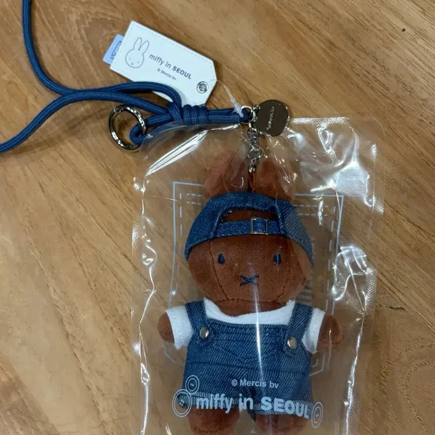[BUNJANG] Miffy in Seoul Seongsu Keychain / 미피인서울 성수 키링