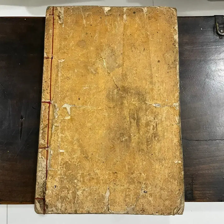 [BUNJANG] Joseon Dynasty Anthology Cheongcheonjip by Shin Yu-han (1681-1752) / 고서 / 조선시대 고서 신유한(1681~1752)의 시문집(청천집)팝니다