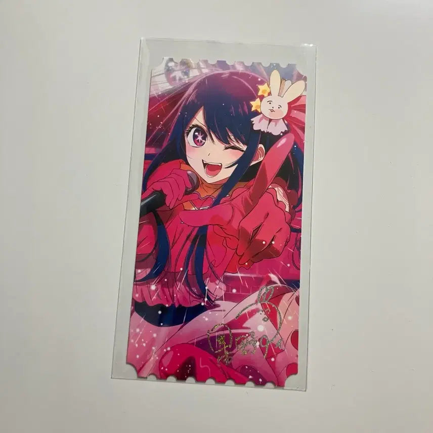 [BUNJANG] Oshi no Ko Original Ticket OT Poster POB / 최애의 아이 오리지널 티켓 오티 포스터 특전