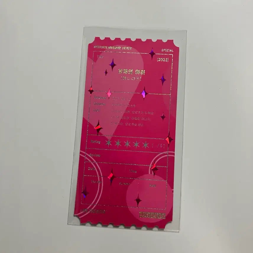 [BUNJANG] Oshi no Ko Original Ticket OT Poster POB / 최애의 아이 오리지널 티켓 오티 포스터 특전