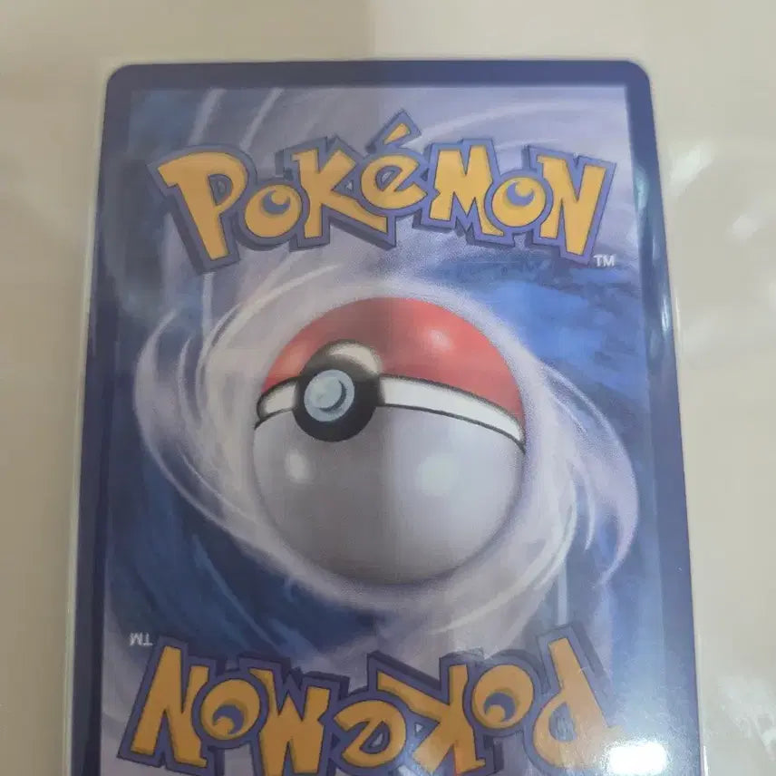[BUNJANG] Pokemon Card - 10/9.8 - Near Mint Condition / 고동치는달ex sar ㅍㅍ