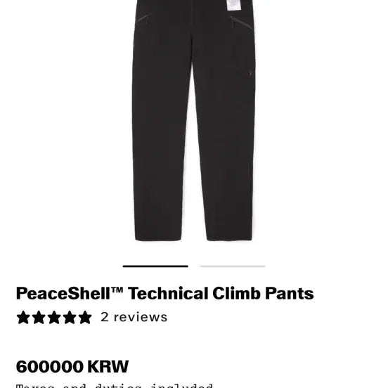 [BUNJANG] Satisfy PeaceShell Technical Climb Pants Black / 새티스파이 PeaceShell 테크니컬 클라임 팬츠 블랙