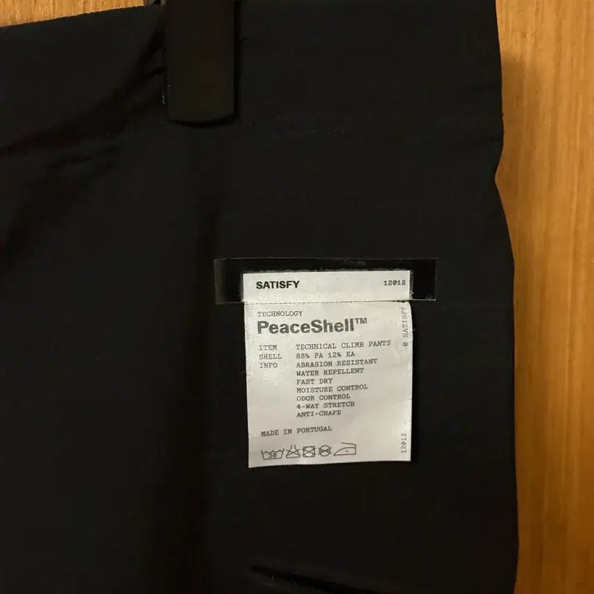 [BUNJANG] Satisfy PeaceShell Technical Climb Pants Black / 새티스파이 PeaceShell 테크니컬 클라임 팬츠 블랙