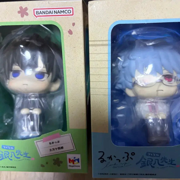 [BUNJANG] Gintama Sangetsu Gintoki &amp; Hijikata Look Up Figure Set (Unsealed, Includes POB) / 미개봉) 은혼 삼젯 긴토키, 히지카타 룩업, 특전 일괄 팝니다!