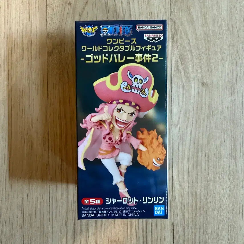 [BUNJANG] One Piece Young Big Mom Charlotte Linlin God Valley Vol. 2 World Collectable Figure / 원피스 젊은 빅맘 샬롯 링링 갓밸리 2탄 월콜 록스 로저 해적단
