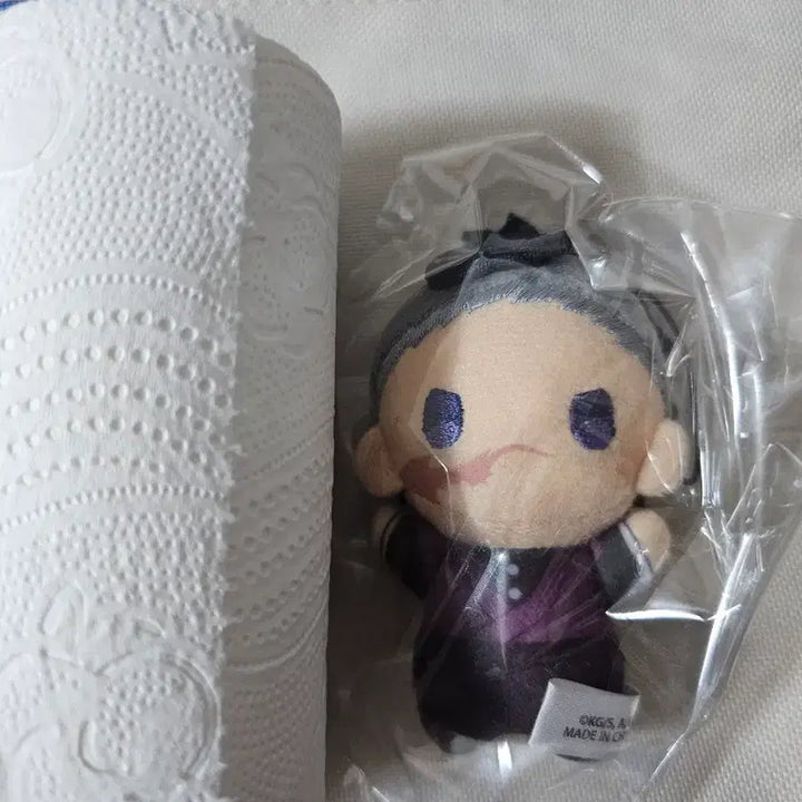 [BUNJANG] Genya Yufuin Mini Version Plush Keyring / 겐야 유라후와 인형 팝니다