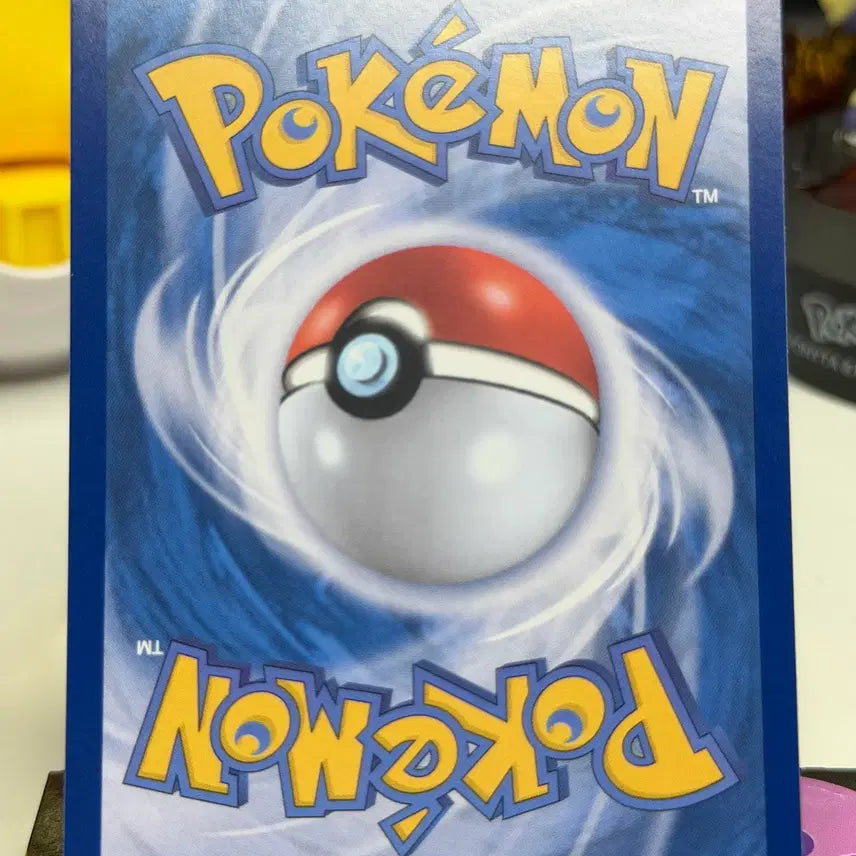 [BUNJANG] Pokemon Scarlet &amp; Violet 2 Scarlet ex Monster Ball Holo / 고지 sv2a 028/165 몬스터볼 홀로그램