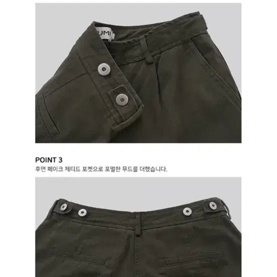 [BUNJANG] Autumn Bake Bijou Pants / [어텀] 베이크비죠팬츠