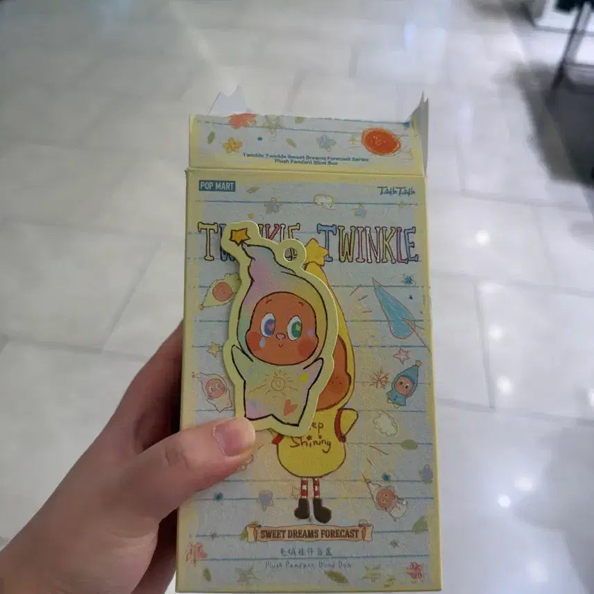 [BUNJANG] POP MART Twinkle Twinkle Weather Forecast Sunset Cotton Candy Series Sealed / 팝마트 트윙클 트윙클 일기예보 미개봉 판매 - 노을솜사탕