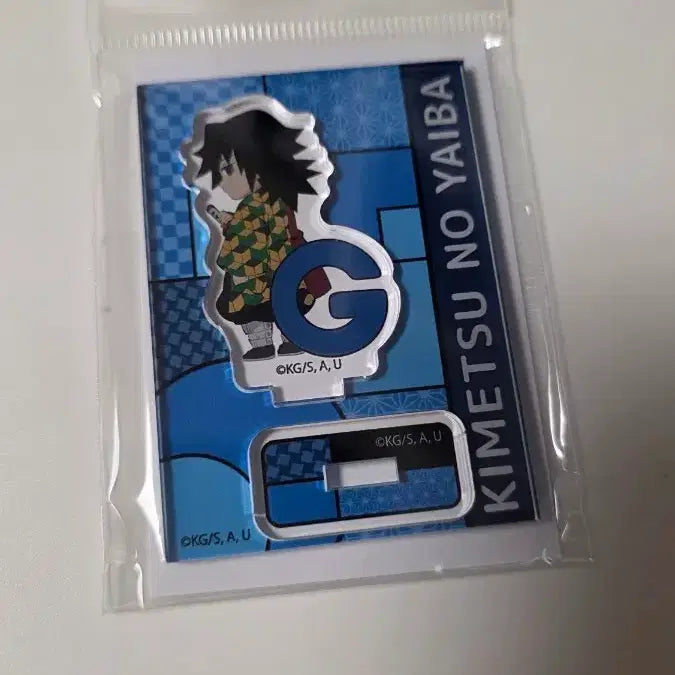 [BUNJANG] Demon Slayer Alphabet Acrylic Stand Giyu Sealed / 귀멸의칼날 알파벳 아크릴 스탠드 기유 미개봉 새상품