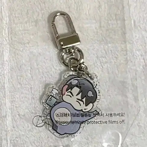 [BUNJANG] Wonroom Joojyo Seungbeom Glitter Acrylic Keychain / 원룸조교님 승범 아크릴 키링(글리터)