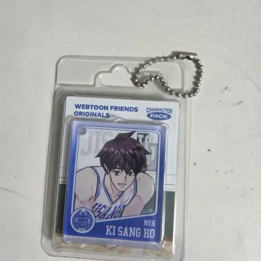 [BUNJANG] Webtoon Friends Kisangho Character Pack Keyring / 웹툰 프렌즈 키상호 캐릭터팩 키링 판매