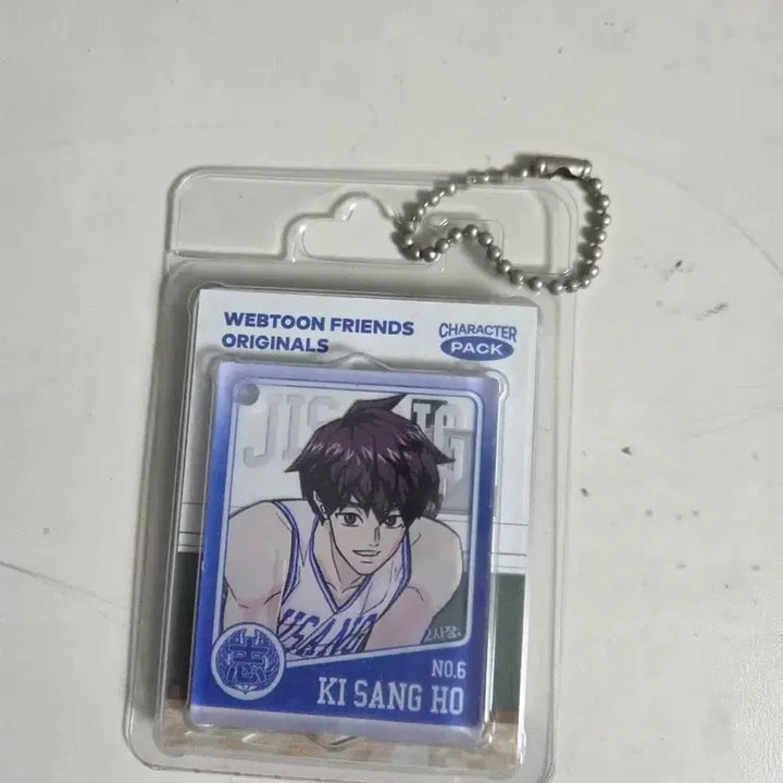 [BUNJANG] Webtoon Friends Kisangho Character Pack Keyring / 웹툰 프렌즈 키상호 캐릭터팩 키링 판매