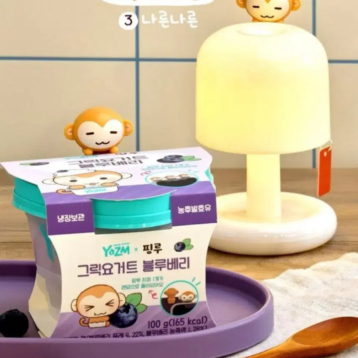 [SOLD OUT] 핑루 감자숭이 히퍼 나른나른
