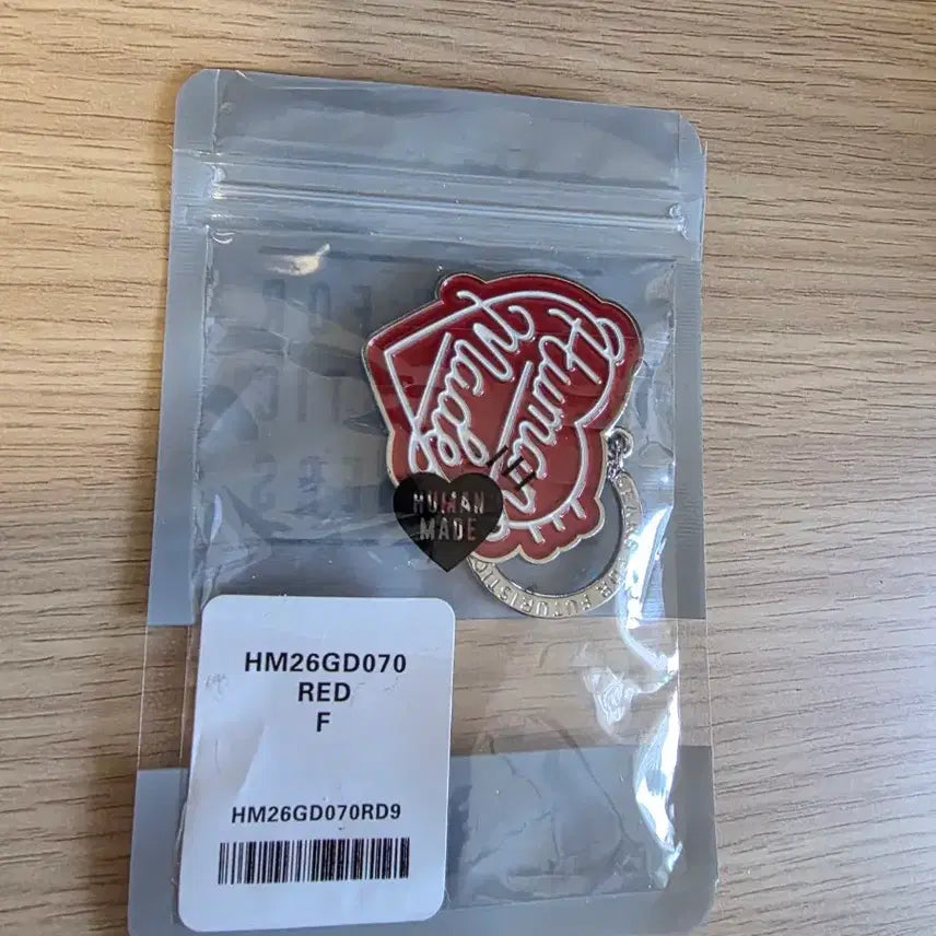 [BUNJANG] Human Made Heart Charm / 휴먼메이드 하트키링 HM26GD070