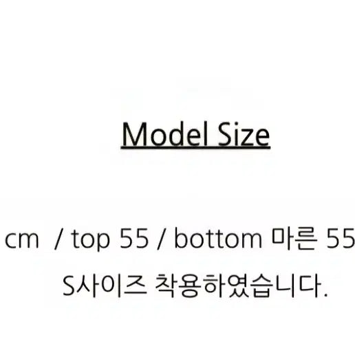 [BUNJANG] Black Cotton Semi Bootcut Pants / 블랙 코튼 세미 부츠컷 바지