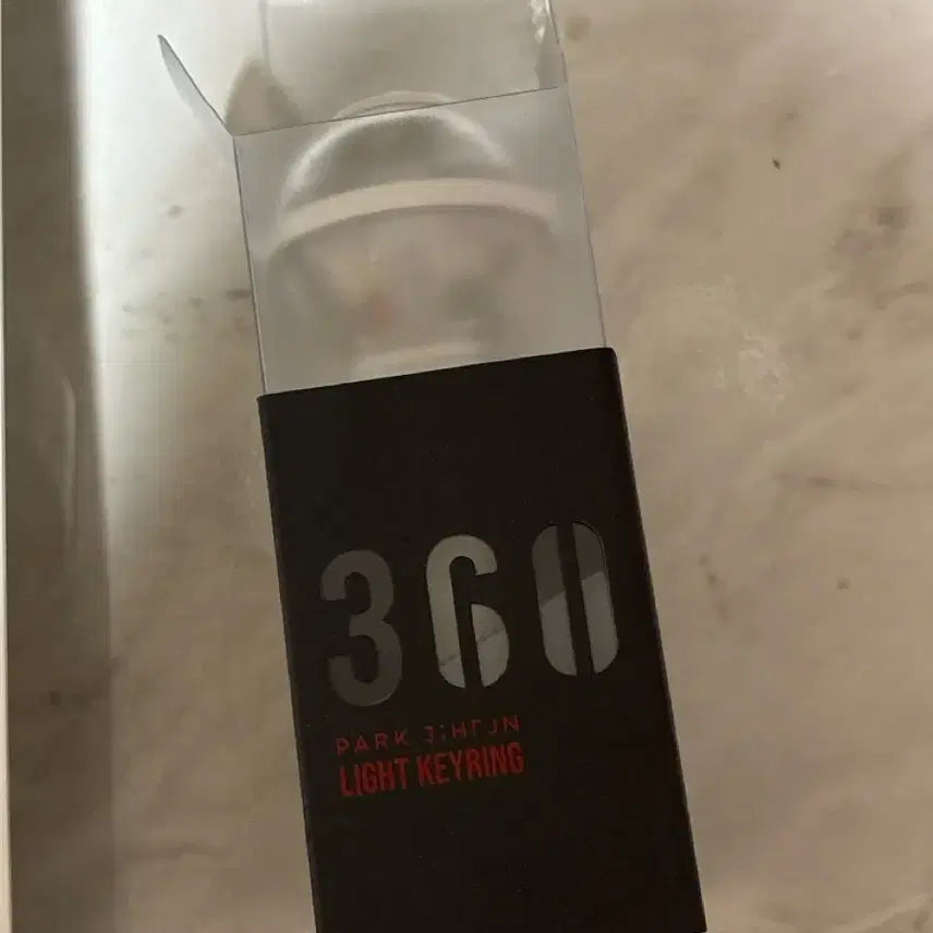 [BUNJANG] Park Jihoon Mini Lightstick Keychain / 박지훈 미니 응원봉