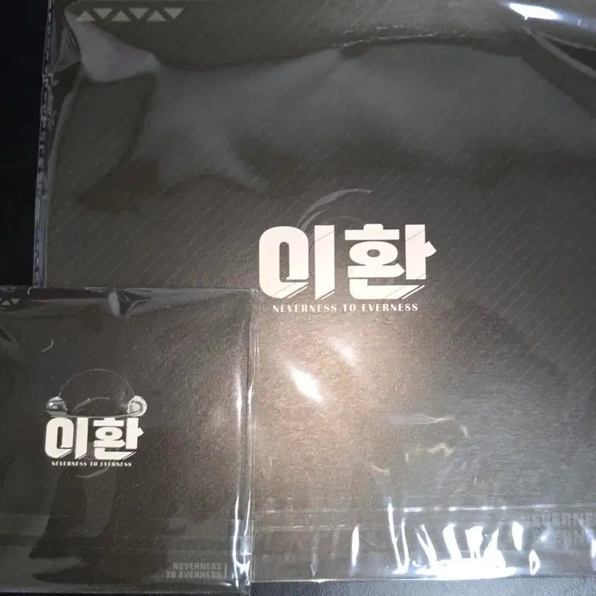 [BUNJANG] Lee Hwan Popup Zero Ability Seller Acrylic Stand, Can Badge Bundle Set / 이환 팝업 이능력자 제로 아크릴 스탠드,캔뱃지 일괄